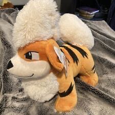 Ty Classic Bear Lazy 18” Retired 1994