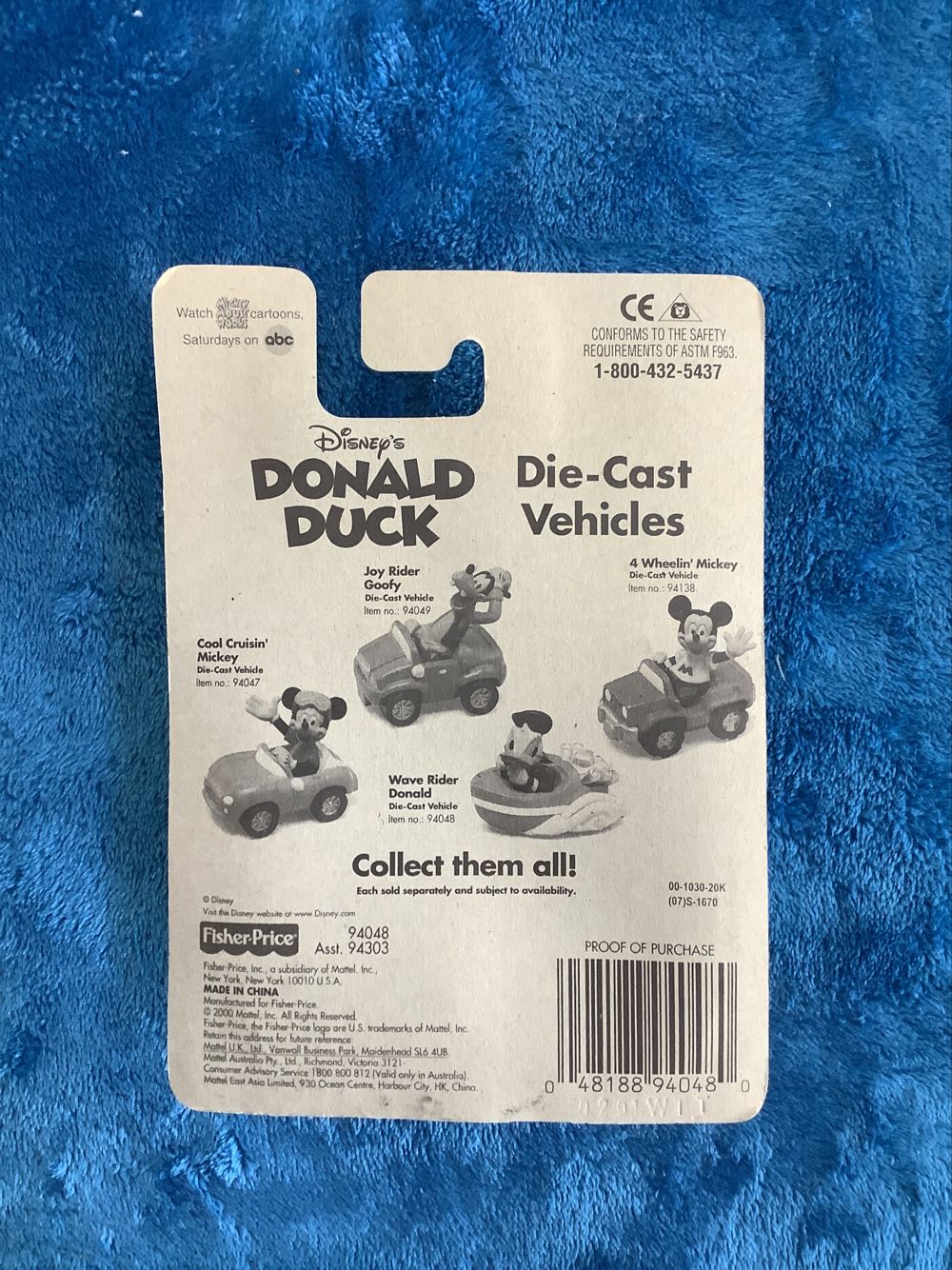 84) Vintage In Packaging Donald Duck Disney Wave Rider Donald Toy Boat Wheels  plush collectible [Barcode 048188940480] - Main Image 2
