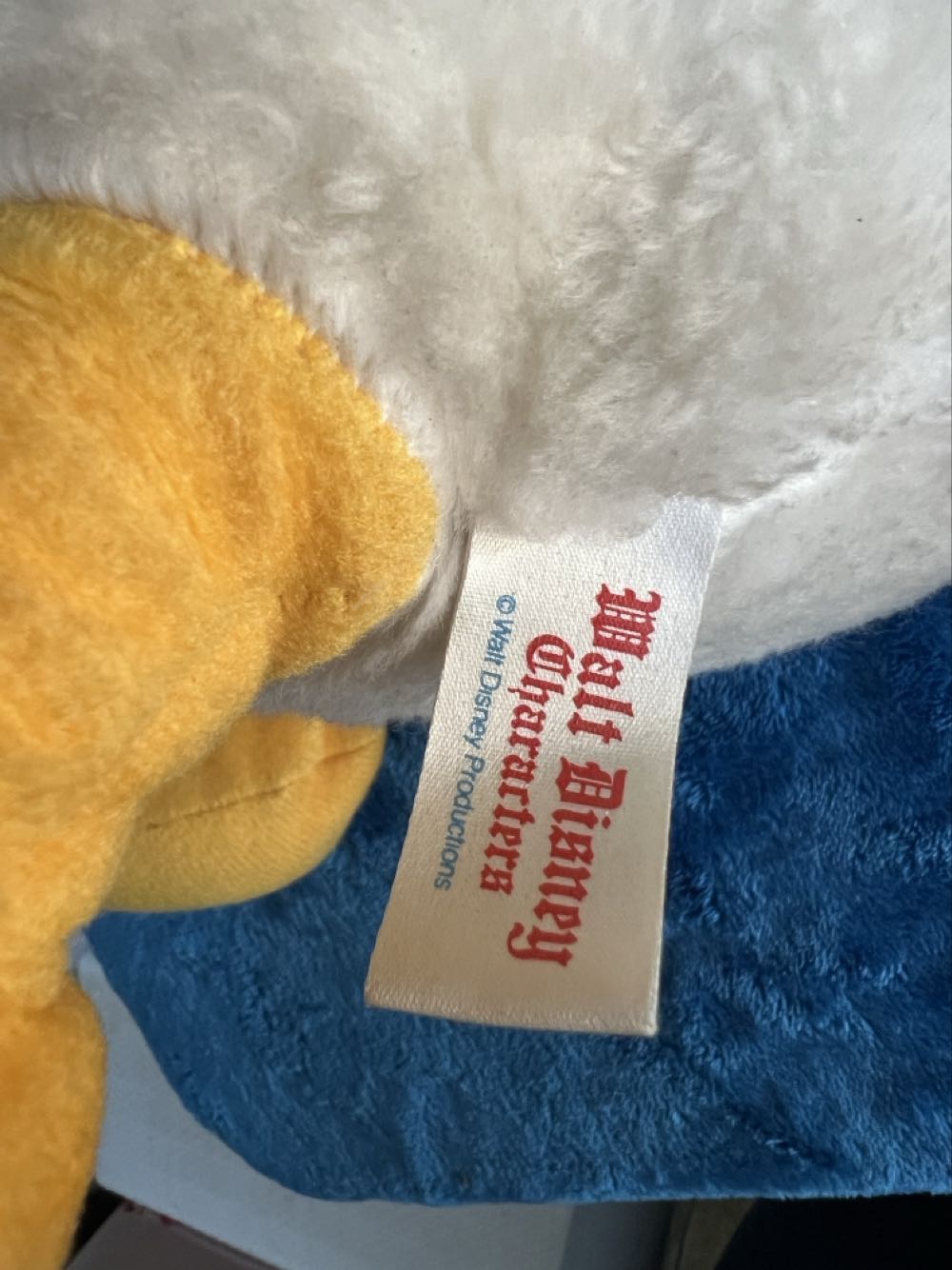 93) vintage, well loved Donald Duck, plush stuffed animal  plush collectible - Main Image 3