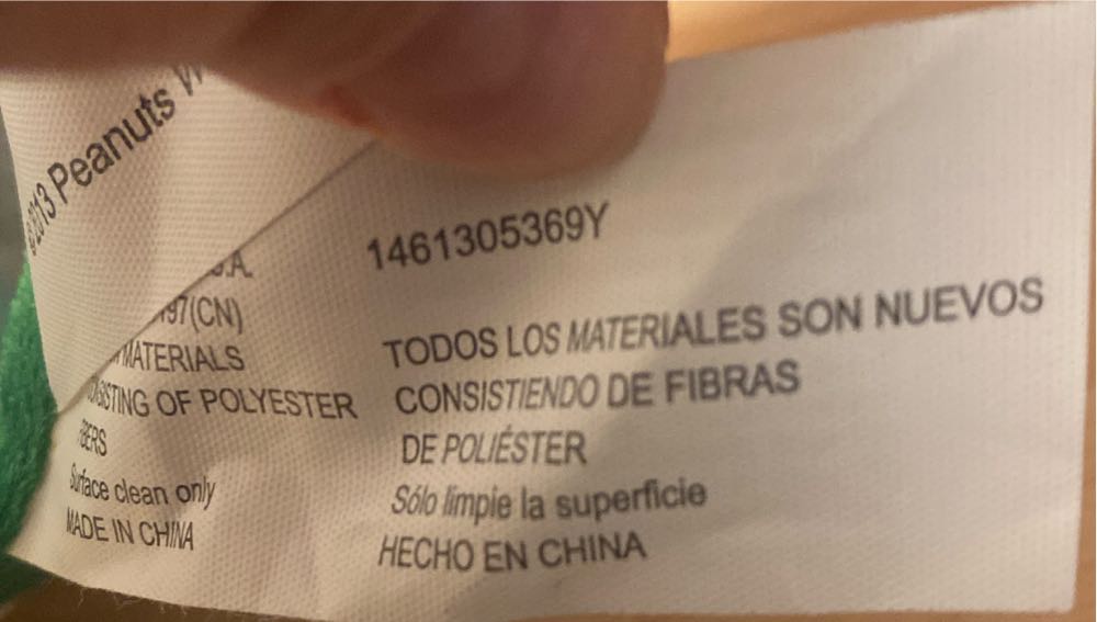 Peanuts Holiday Sledding Snoopy Animated Plush By Gemmy  (United States) plush collectible - Main Image 4