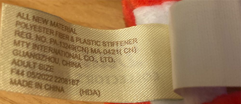 DanDee Peanuts Holiday Snoopy Musical Headband  (United States) plush collectible [Barcode 195511015961] - Main Image 3