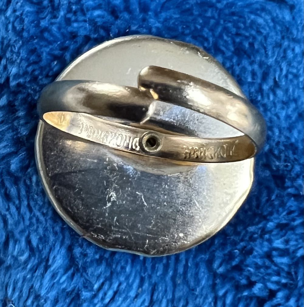 124) Vintage Donald Duck Toy Ring metal adjustable back  plush collectible - Main Image 4