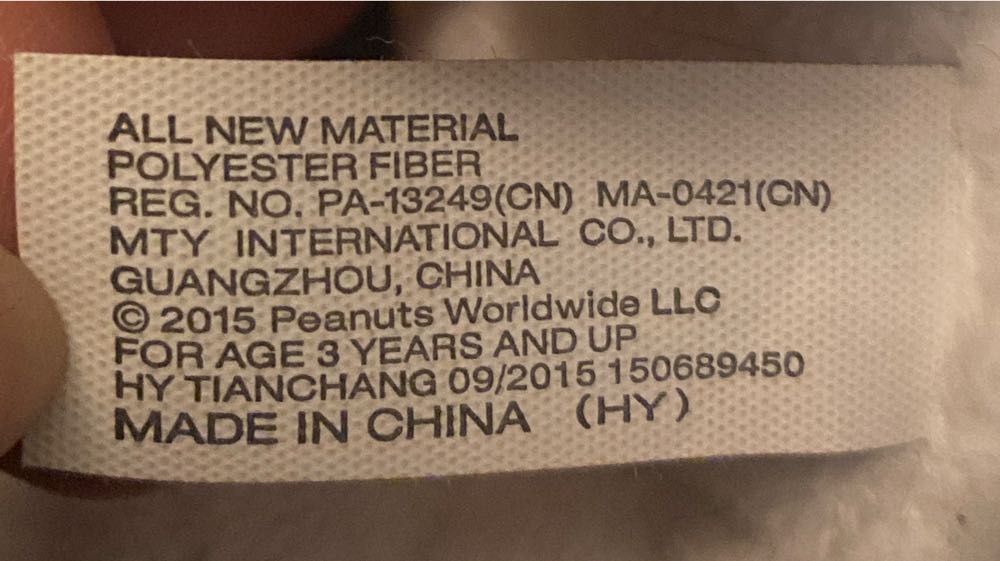 Mty Intl Peanuts Snoopy Be My Valentine Small Plush With Clip  (United States) plush collectible - Main Image 4