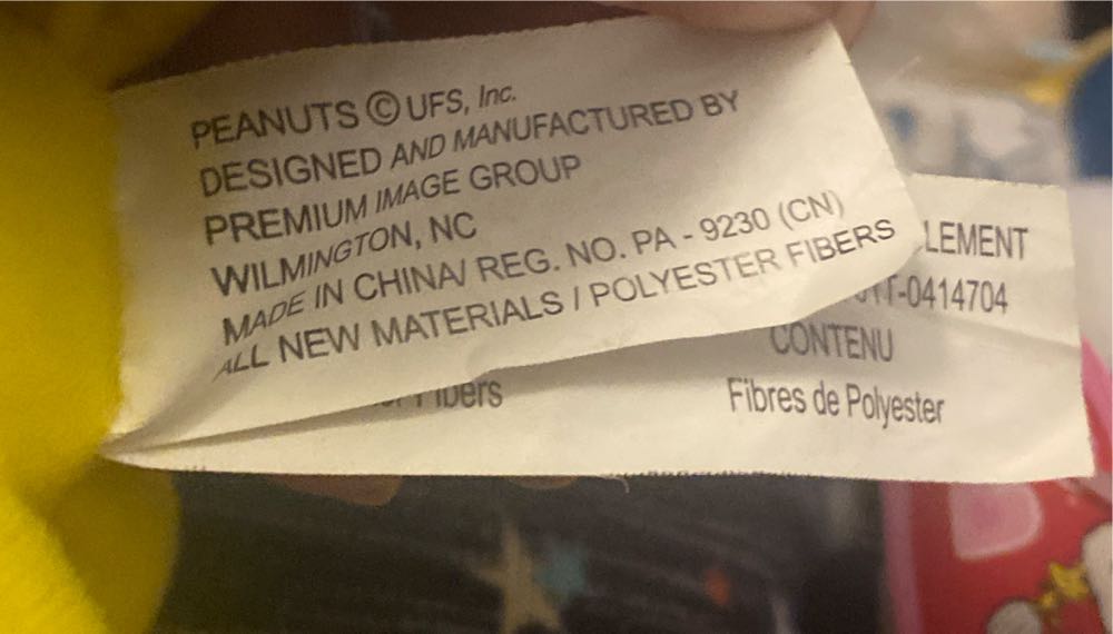 Whitman’s Peanuts Woodstock Valentine’s Day Holding 3 Balloons Plush  (United States) plush collectible [Barcode 076740072034] - Main Image 4