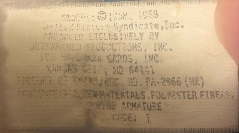 Vintage Ambassador Hallmark Peanuts Happy Easter Snoopy Bunny Ears Plush  (United States) plush collectible - Main Image 4