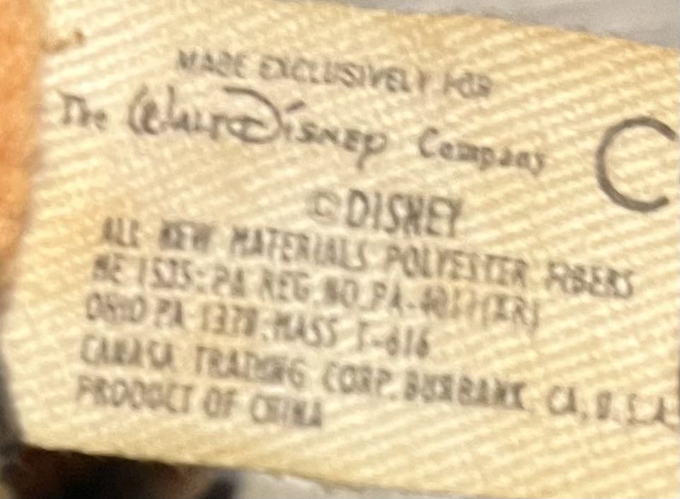 Tigger  plush collectible - Main Image 4