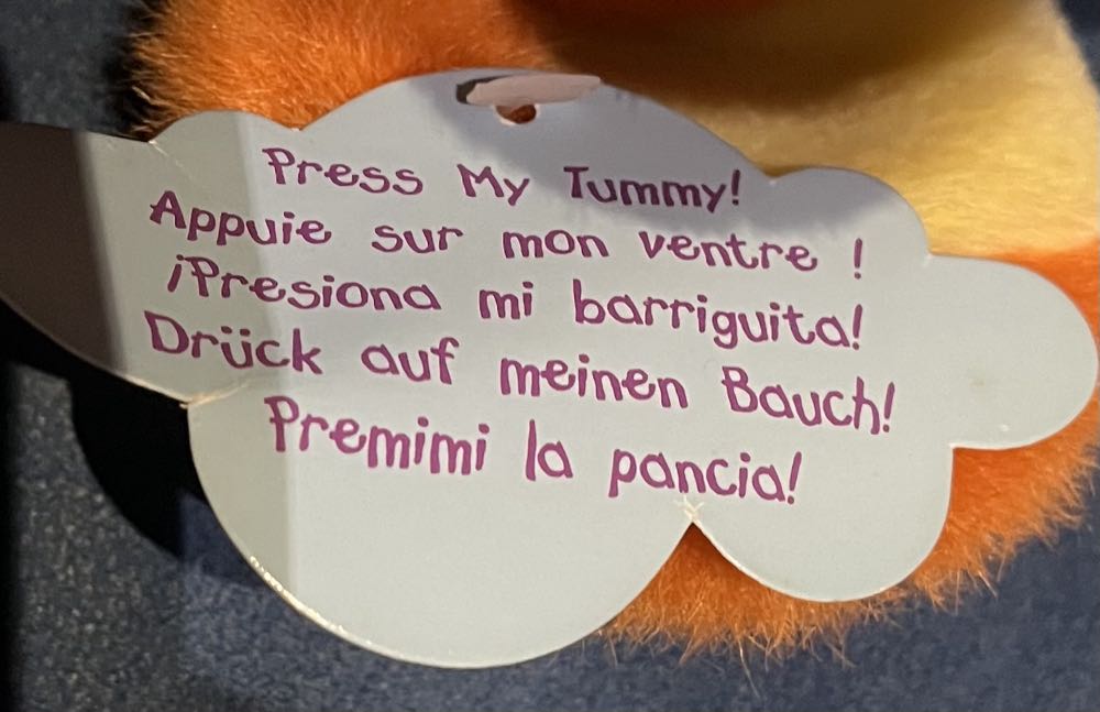 Tigger  plush collectible - Main Image 4