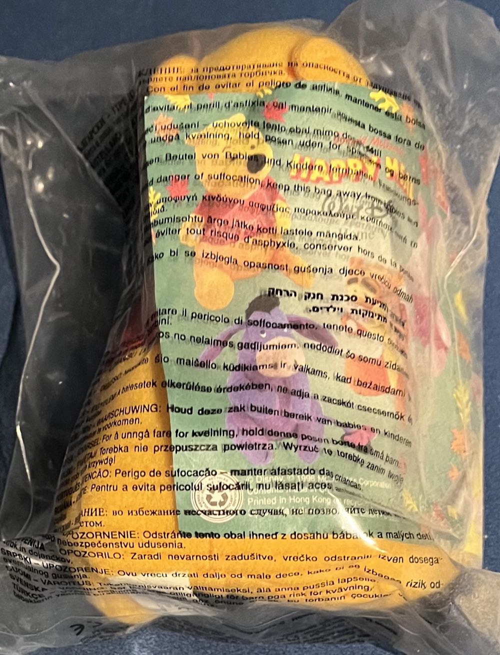 McDonalds Happy Meal 1998 Winnie The Pooh  plush collectible - Main Image 2