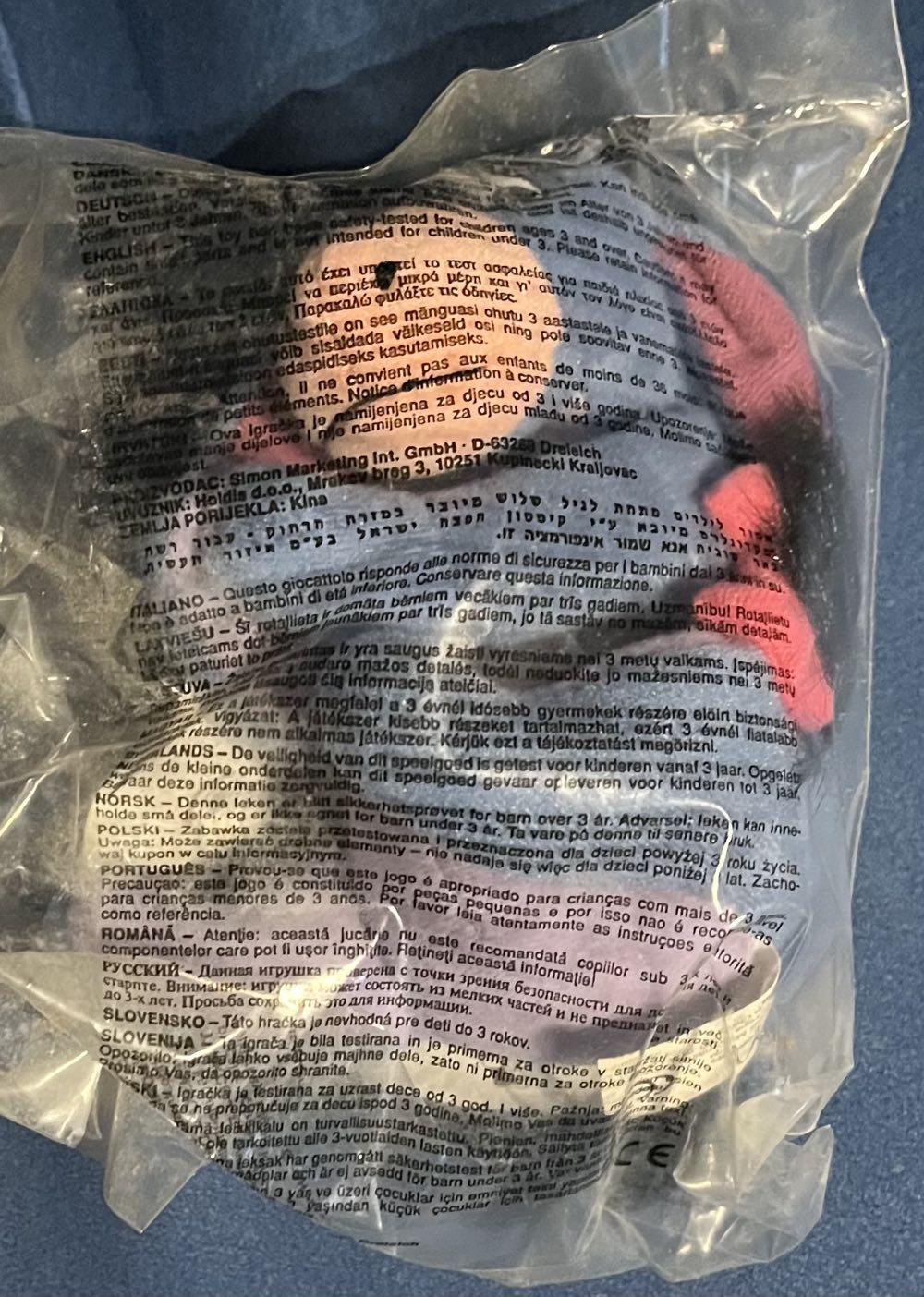 Squishmallows 7.5 inch Bevin Plush