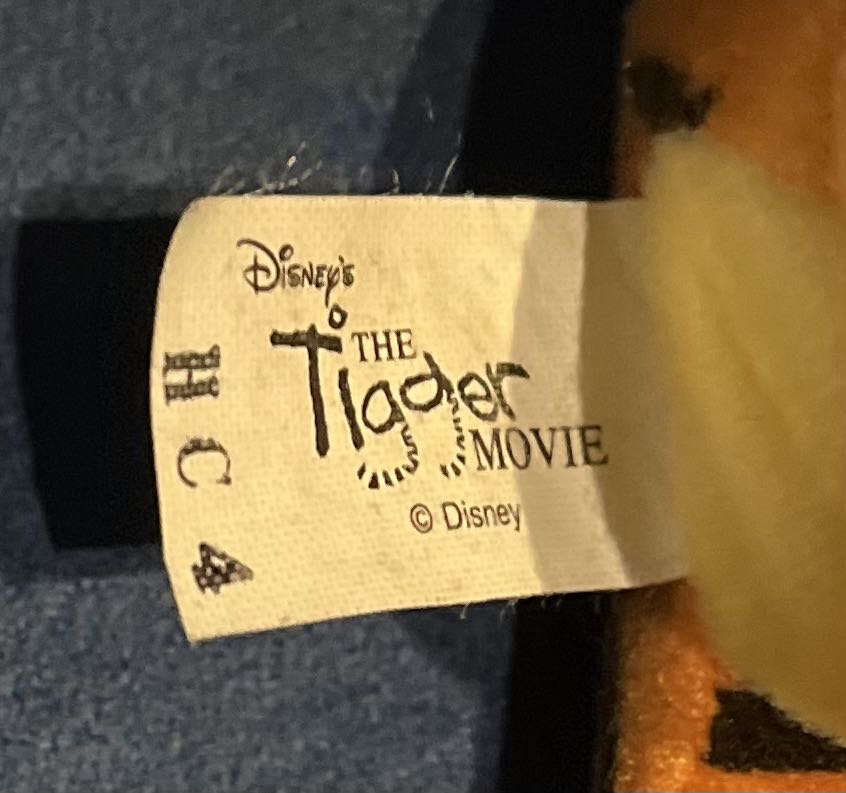 McDonalds Happy Meal 2000 Tigger (Tigger Movie)  plush collectible - Main Image 4