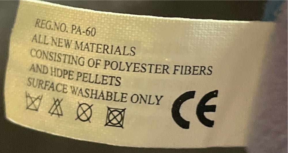 Eeyore Shelf Sitter  (China) plush collectible - Main Image 3