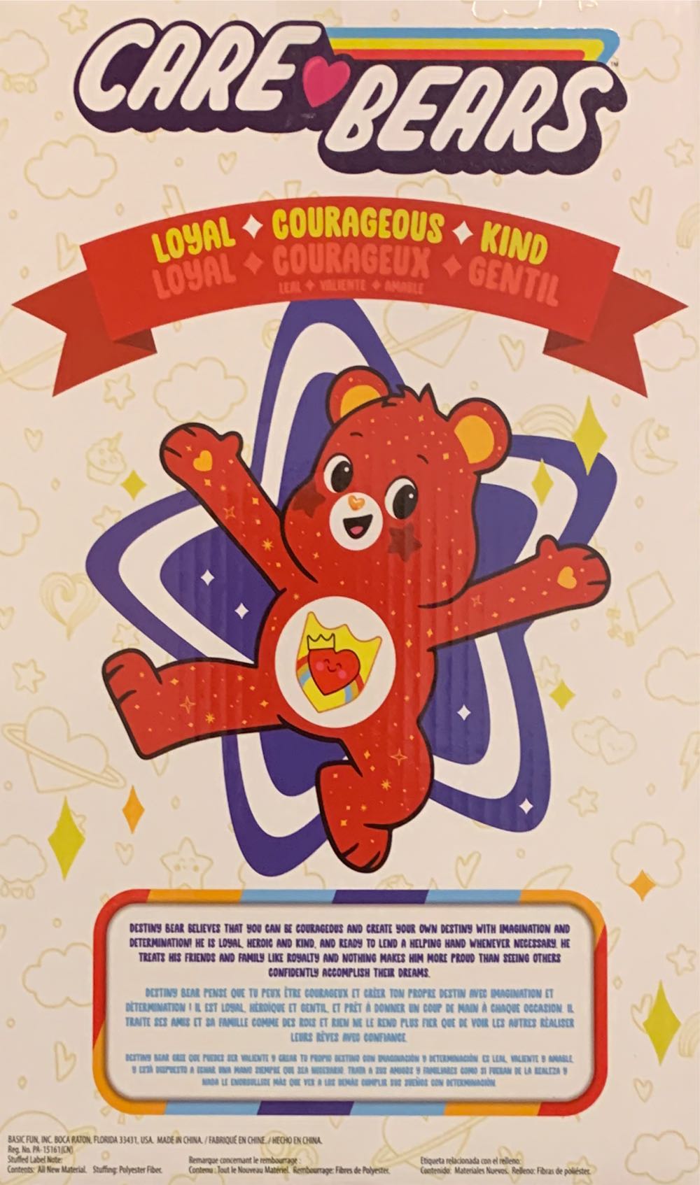 Destiny Bear - Care Bears 14”  (United Kingdom) plush collectible [Barcode 885561226416] - Main Image 3