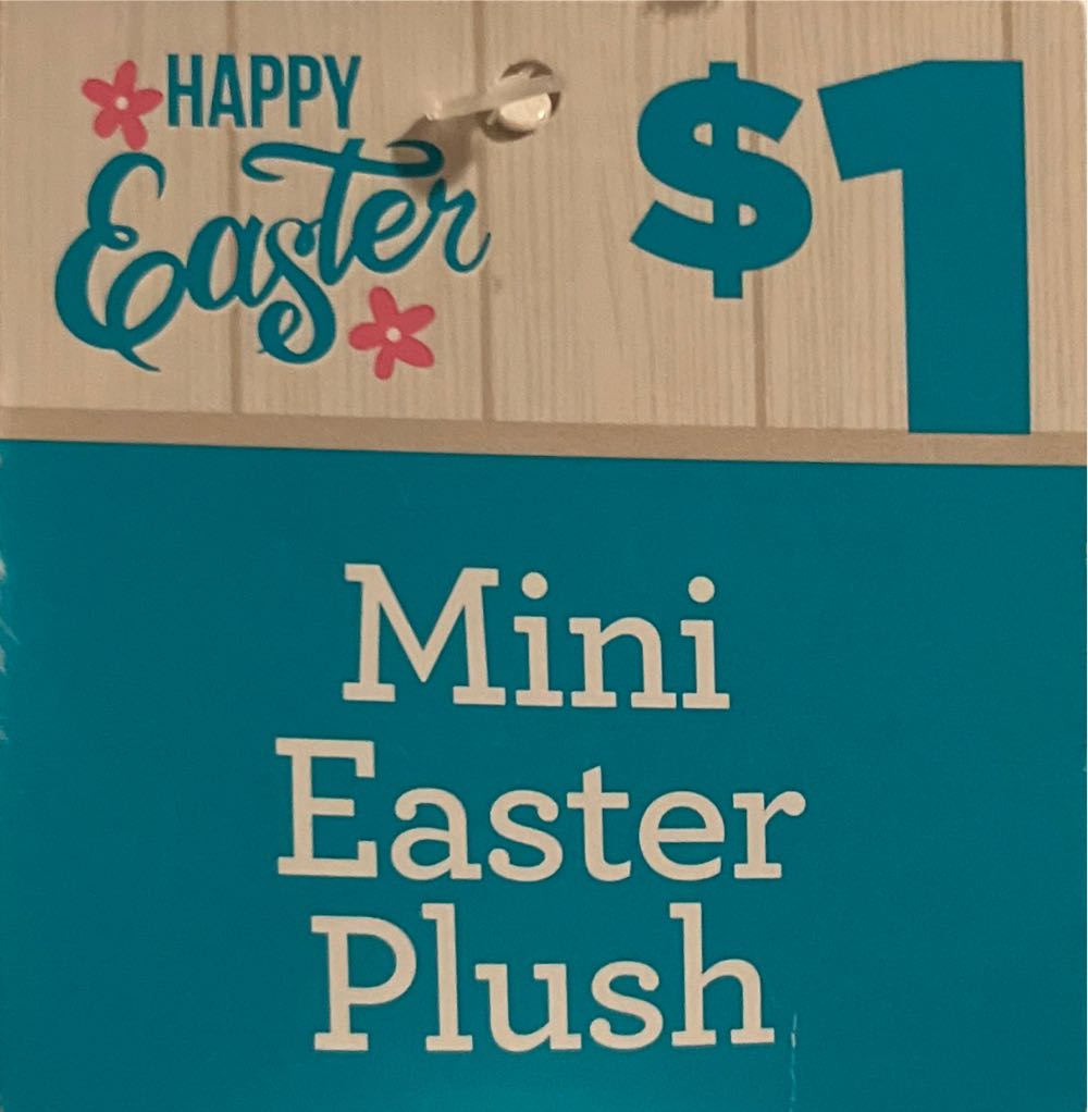 Sheep  plush collectible [Barcode 430001602079] - Main Image 2