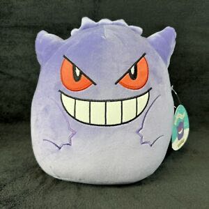 Abdul The Griffon 16”