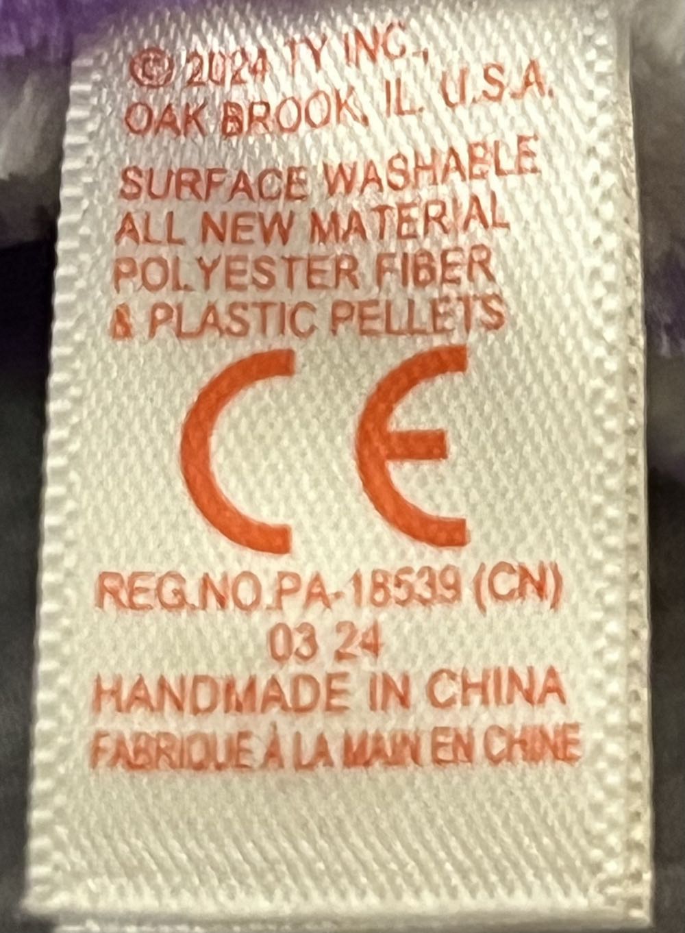 Ethel the Cow Beanie Boo  (United States) plush collectible [Barcode 008421373451] - Main Image 3