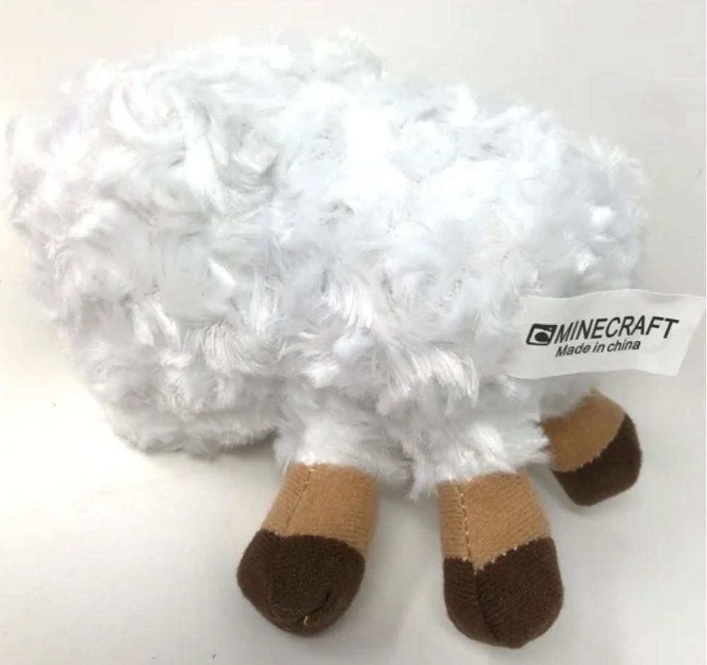 Sheep - Baby  plush collectible - Main Image 2