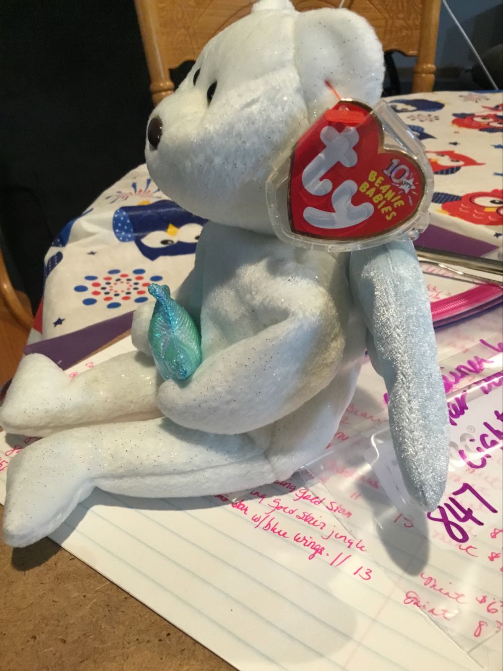 Steiff - Tiger - Running