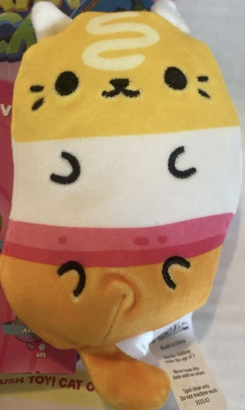 152) Vintage Donald Duck In Raincoat & Hat Walt Disney Prod Ceramic Figurine Yellow 9”