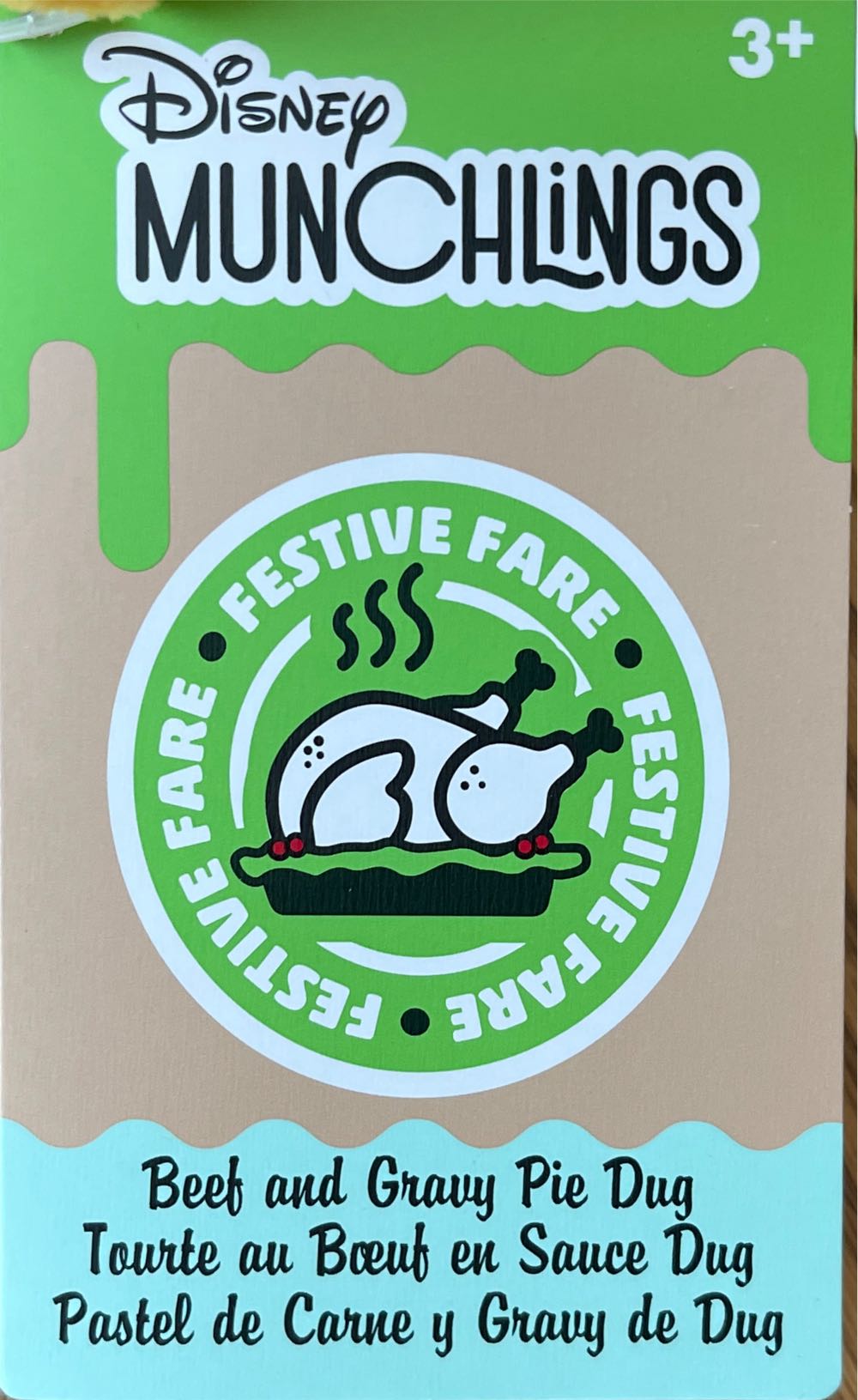 Disney Dug Beef And Gravy Pie Munchlings Plush – Up – Festive Fare – Medium 13 1 3’’  plush collectible [Barcode 415151185085] - Main Image 4