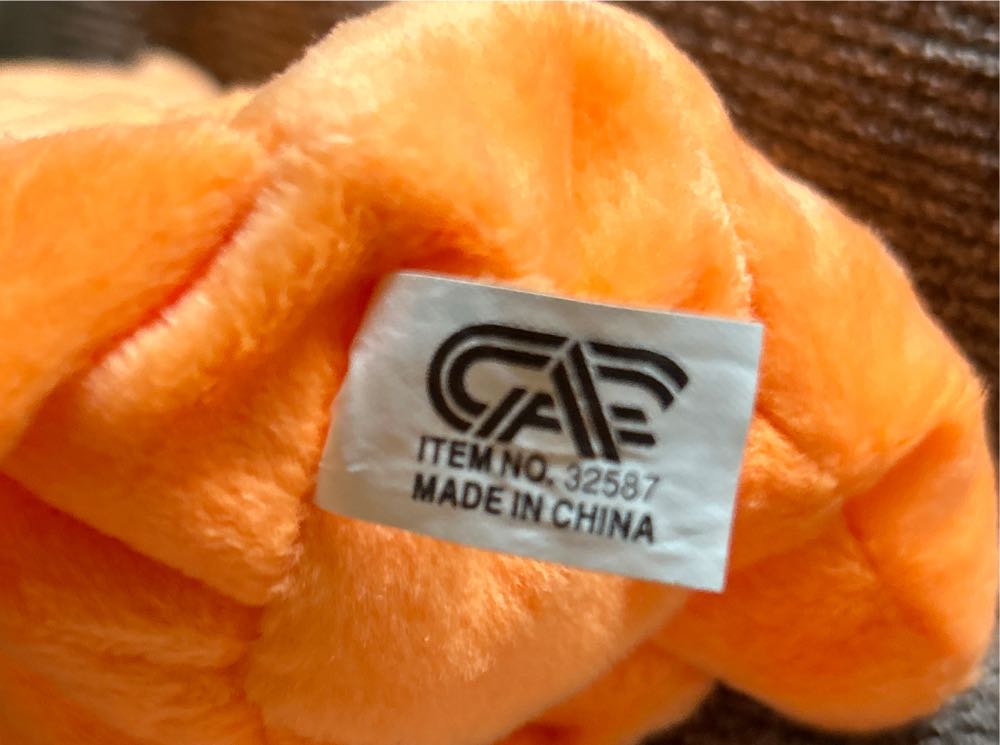 Bean Sprouts: “Ping” The Penguin  plush collectible [Barcode 025268325870] - Main Image 2