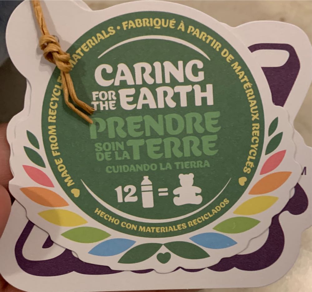 Sea Friend Bear  (United States) plush collectible [Barcode 885561225693] - Main Image 2