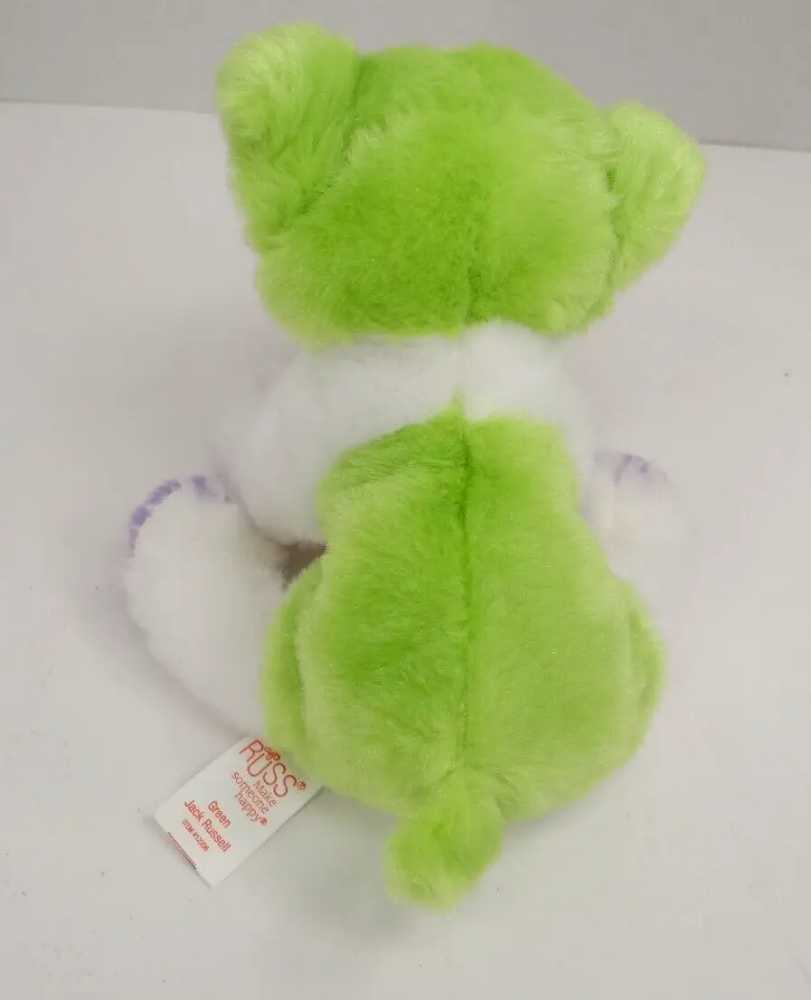 Russ Berrie - Green & Purple Jack Russell Terrier  (United States) plush collectible - Main Image 2