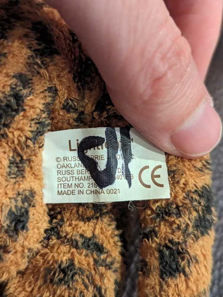 Russ Berrie - Tiger ” Lightfoot ”  (United States) plush collectible - Main Image 4