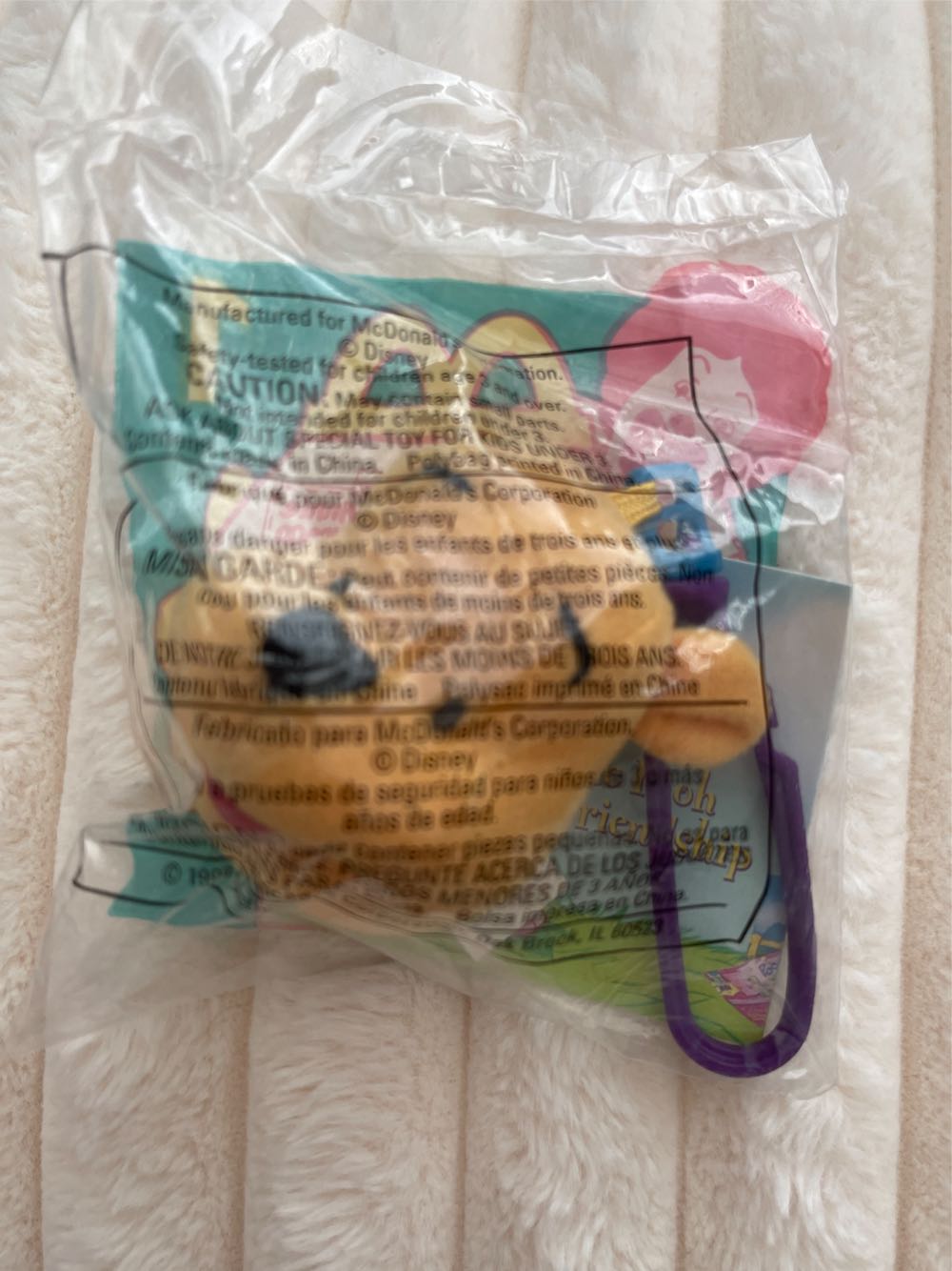 Winnie The Pooh #1 1999 McDonald’s  plush collectible - Main Image 2