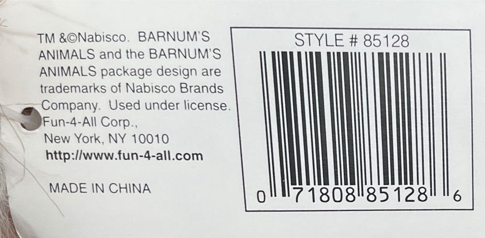 Barnums Animals (Lion)  plush collectible - Main Image 2