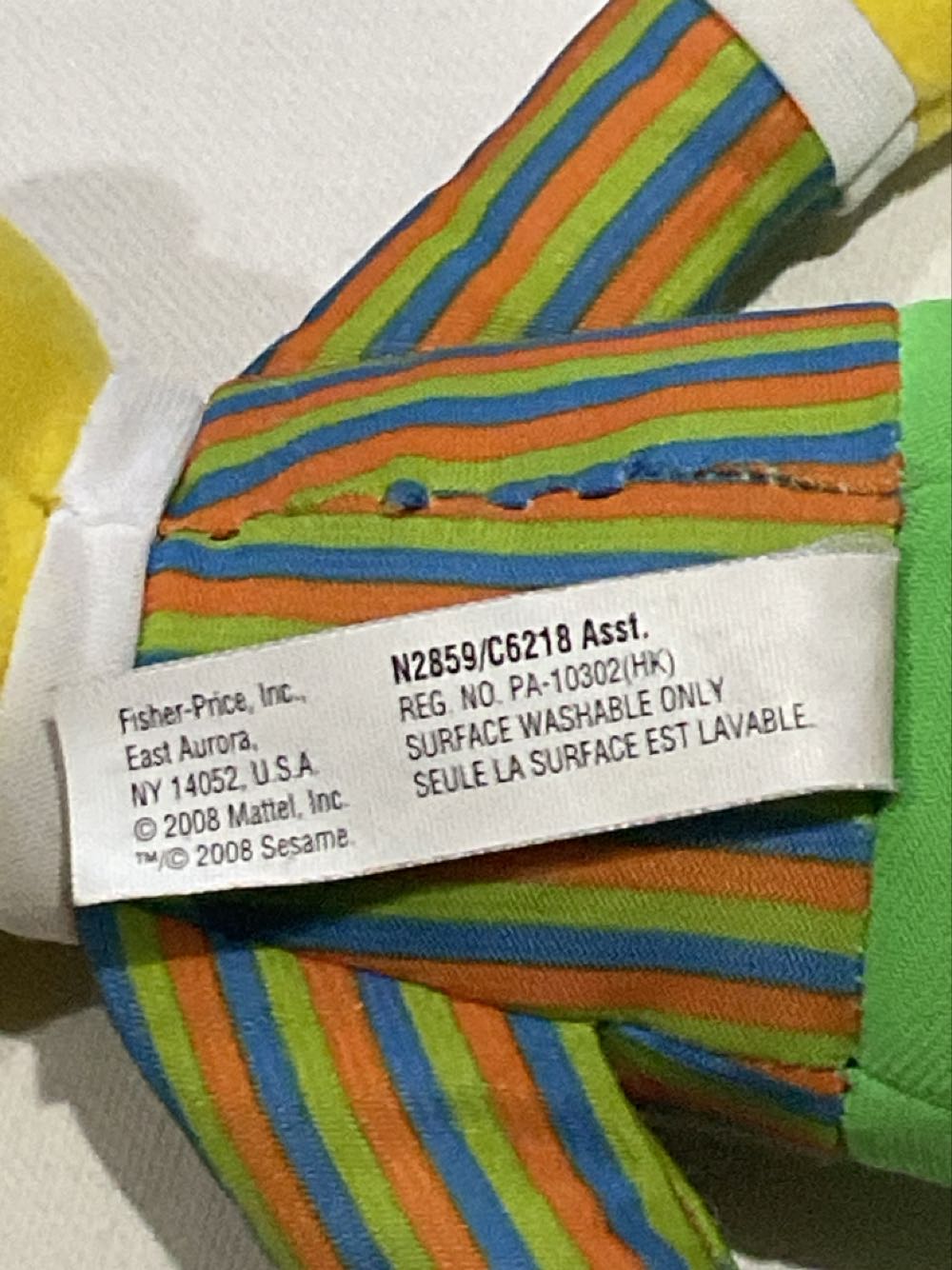 Ernie Sesame Street  plush collectible - Main Image 3