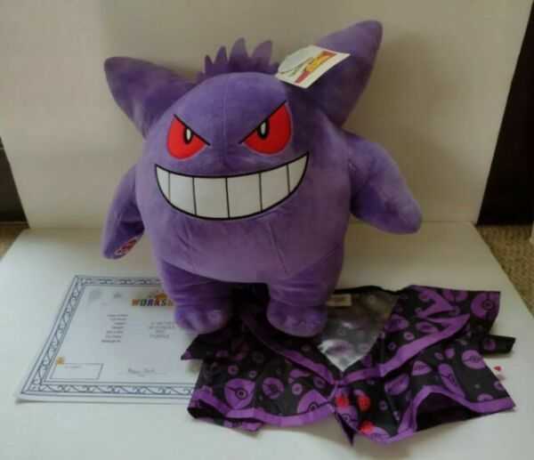 Gengar Pokemon Build a Bear  plush collectible - Main Image 2