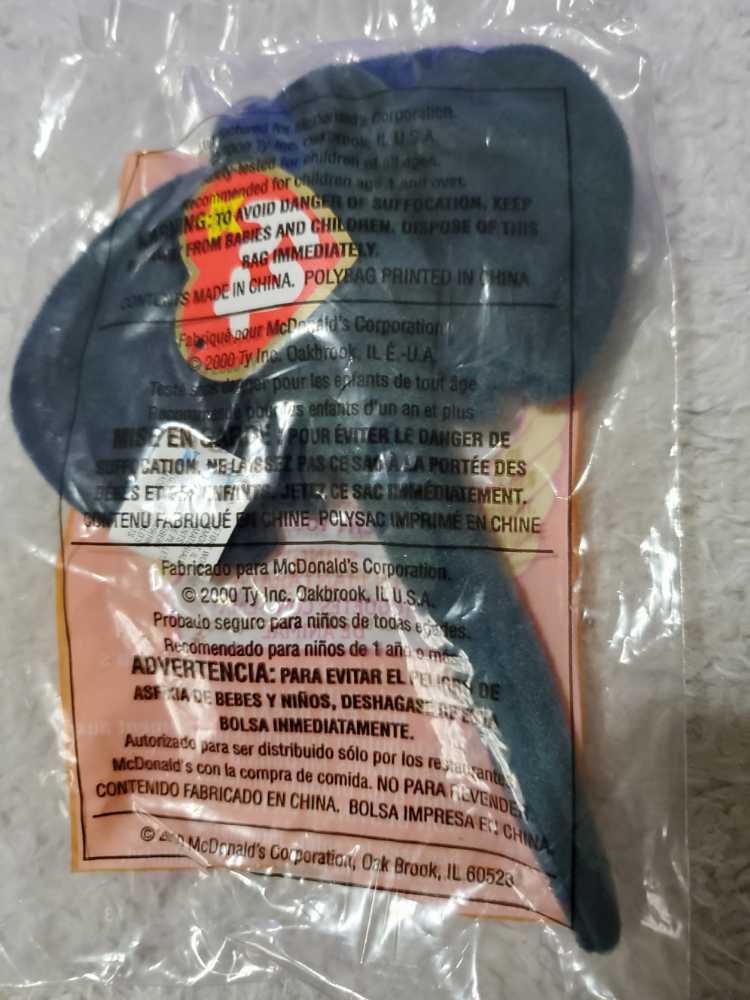 Sting The Ray (Teenie Beanie)  plush collectible - Main Image 2