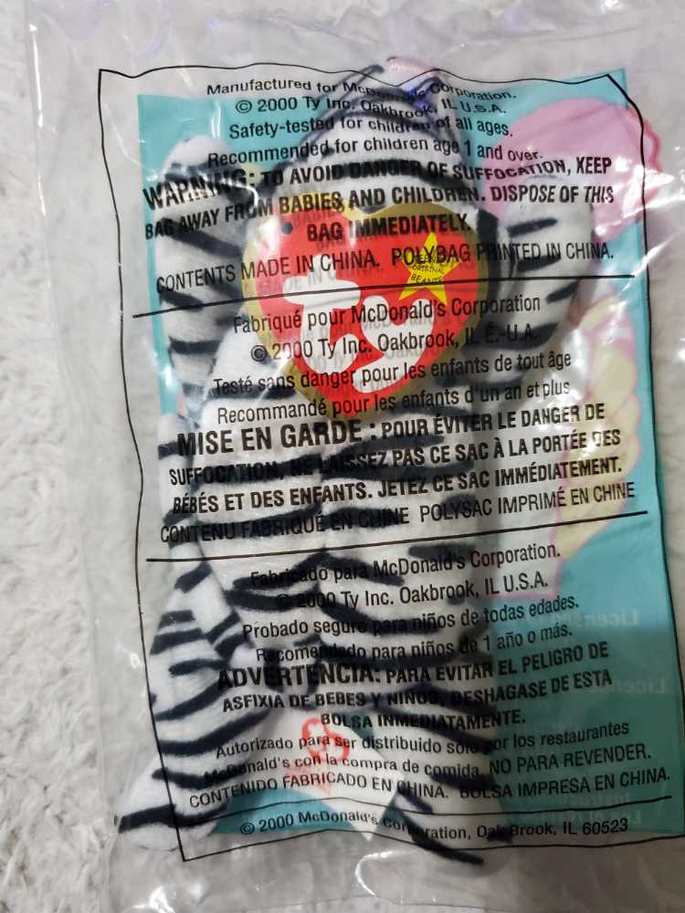 Blizz the Tiger (2000 McDonald’s Teenie #10)  plush collectible - Main Image 2