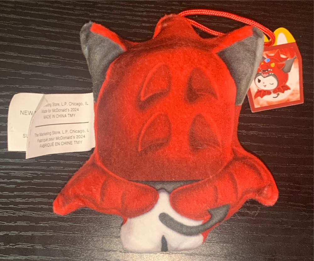 Kuromi X Slifer The Sky Dragon [4”]  plush collectible - Main Image 2