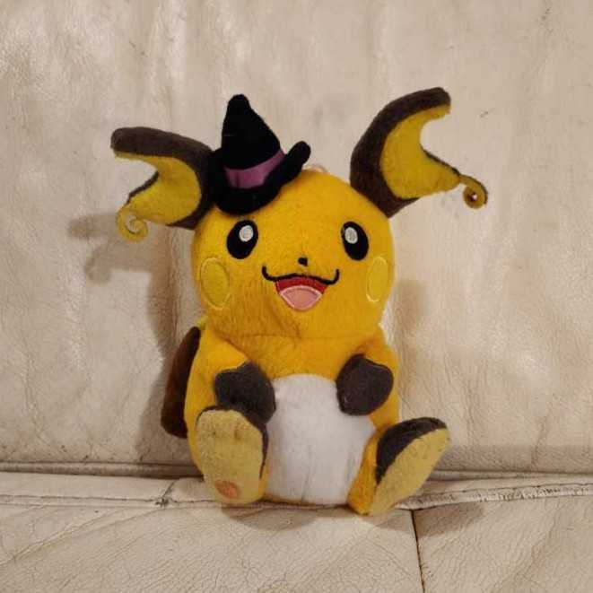 Itty Bittys Sally Nightmare Before Christmas