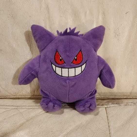 Koffing
