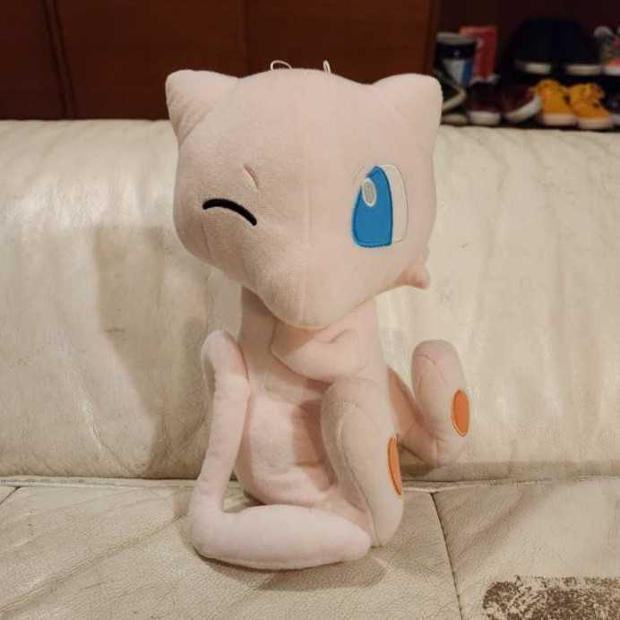 Nanco Red Black Sequined 10” Long Plush Fish