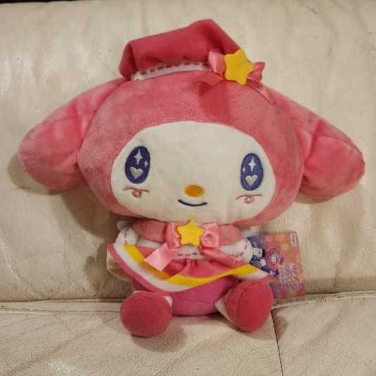 American Greetings Treat Holder