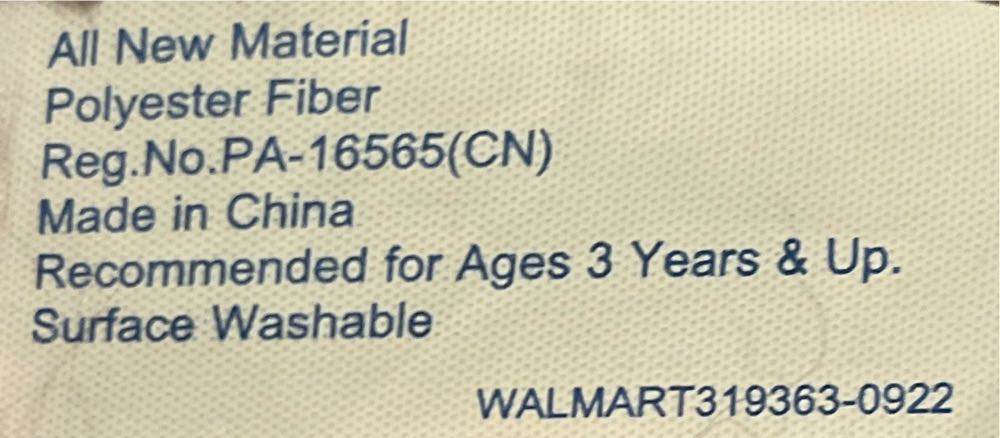 Llama  plush collectible [Barcode 842993173985] - Main Image 2