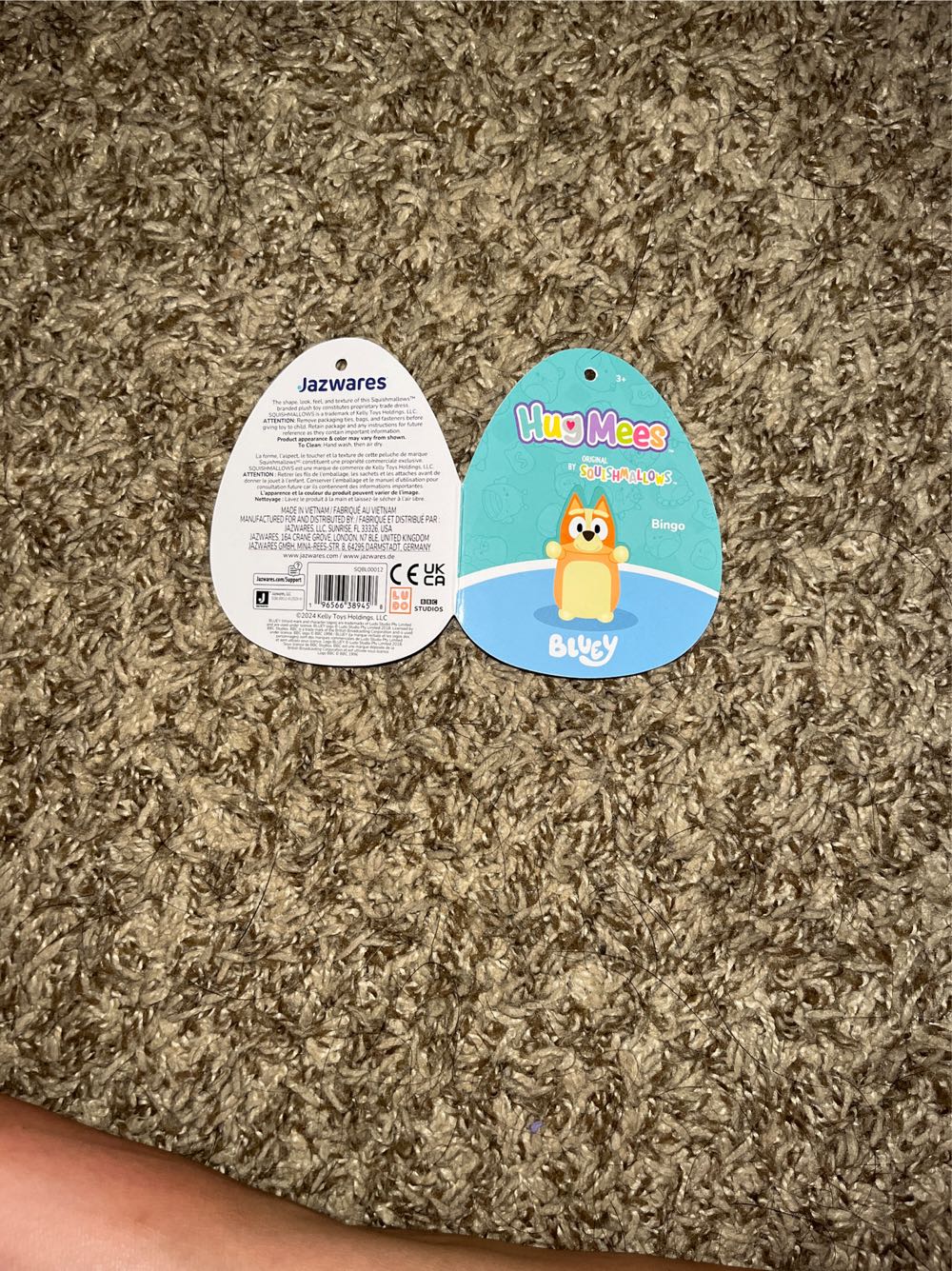 Bingo Hugmee Brand  plush collectible [Barcode 196566389458] - Main Image 3
