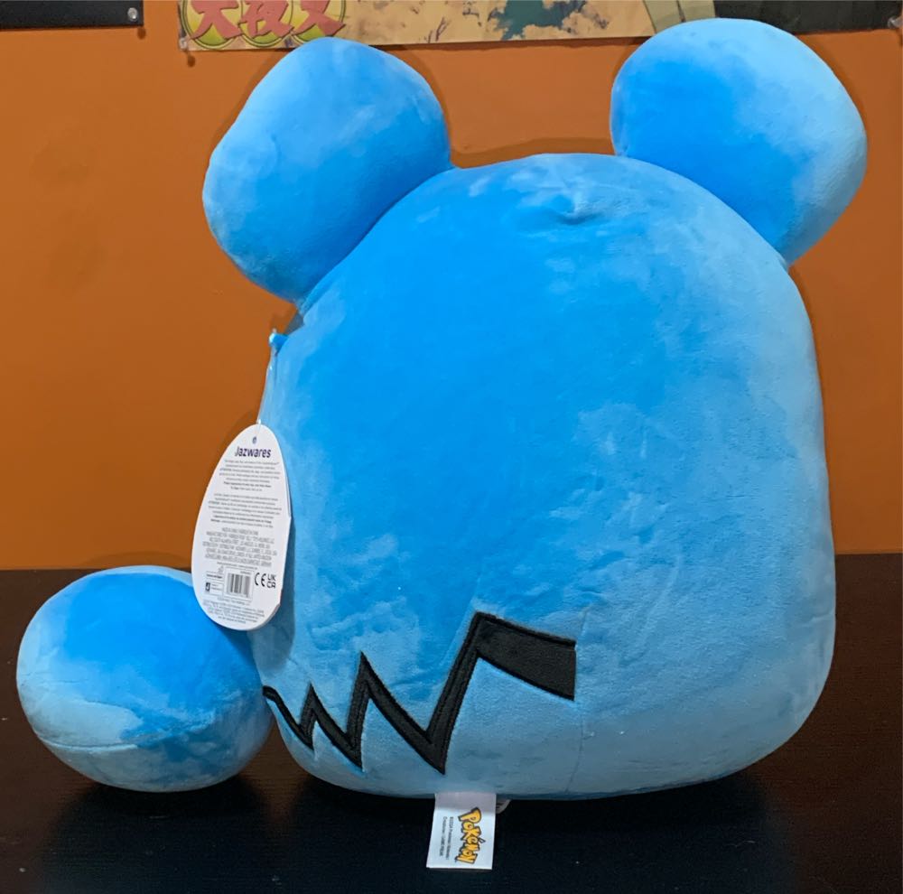 Maril [10”]  plush collectible [Barcode 196566198142] - Main Image 2