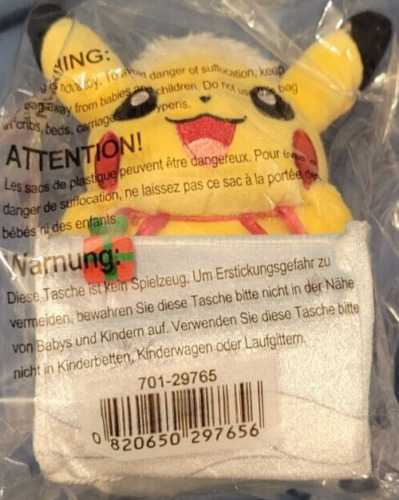 Bartholomew Cupcake Shanghai Exclusive 