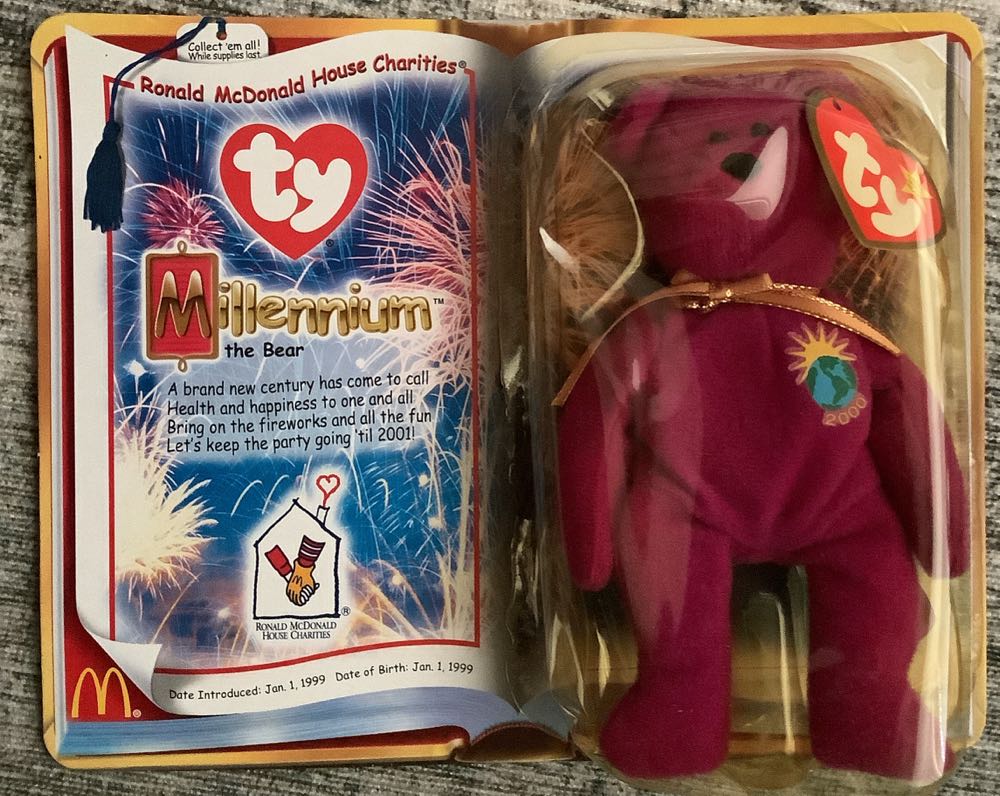 Amuseables Star Cookie