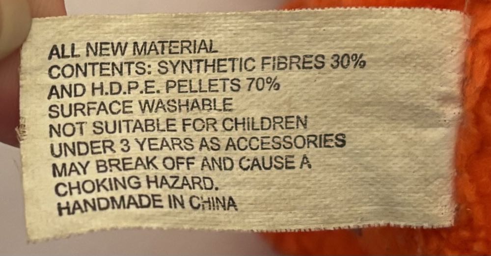 Bear - Book  (Australia) plush collectible - Main Image 4