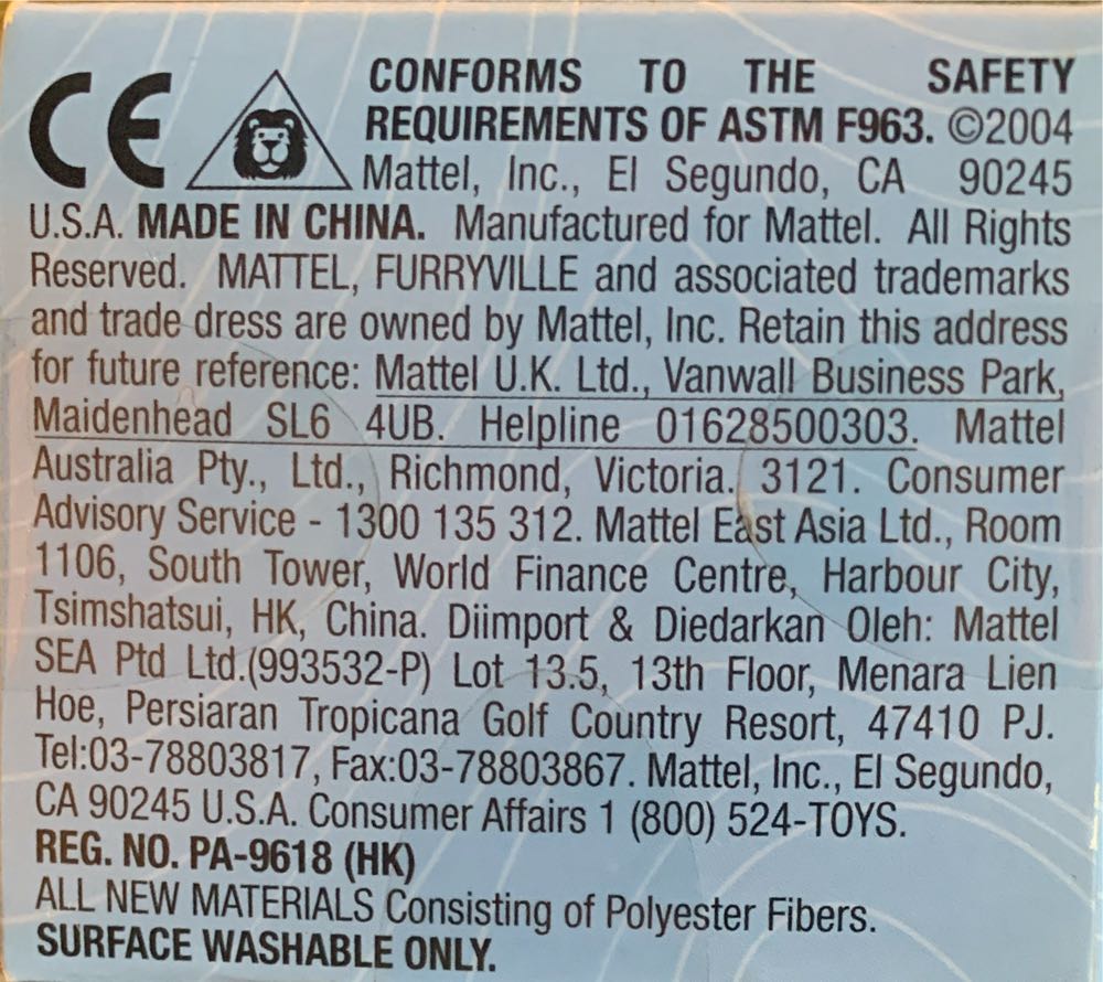 Mattel Furryvilleschool Tails  (United States) plush collectible [Barcode 027084221015] - Main Image 2