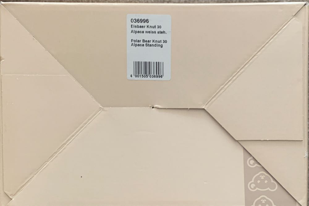 Steiff Knut Box  (United States) plush collectible [Barcode 4001505036996] - Main Image 3