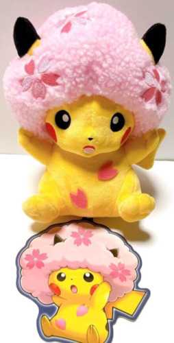 Amuseable Cream Star