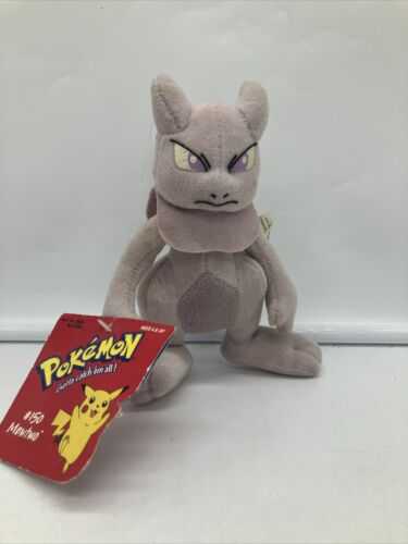 New Bum Bumz Sunday The Pink Strawberry Milk Sunday 4.5” Bean Bbz5#49 Breakfast Breakfastbumz 5” Nwt Exclu. #49 Kellytoy 4.5” Bumbumz Mini