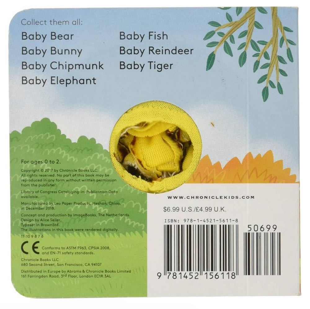 Giraffe  (United States) plush collectible - Main Image 4