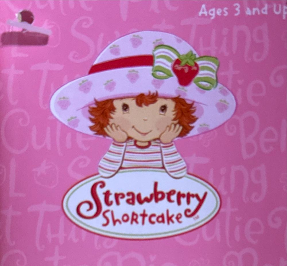 Custard Plushie  plush collectible [Barcode 734689652006] - Main Image 2